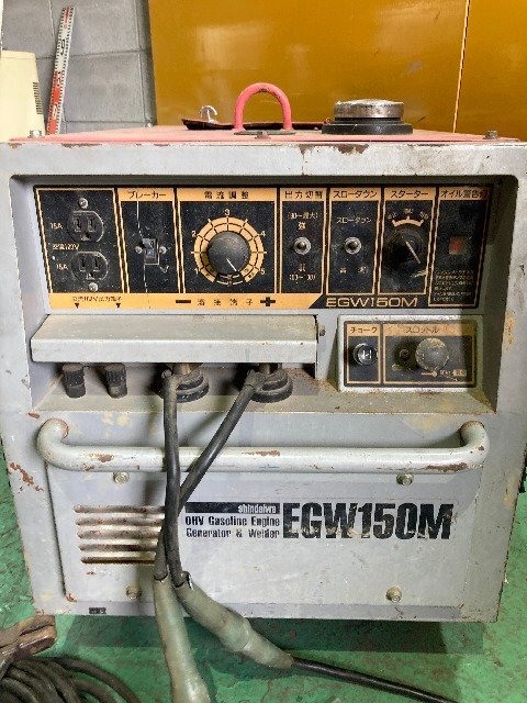 1円スタート！】新ダイワ 防音型 エンジン発電機兼用溶接機 EGW150M