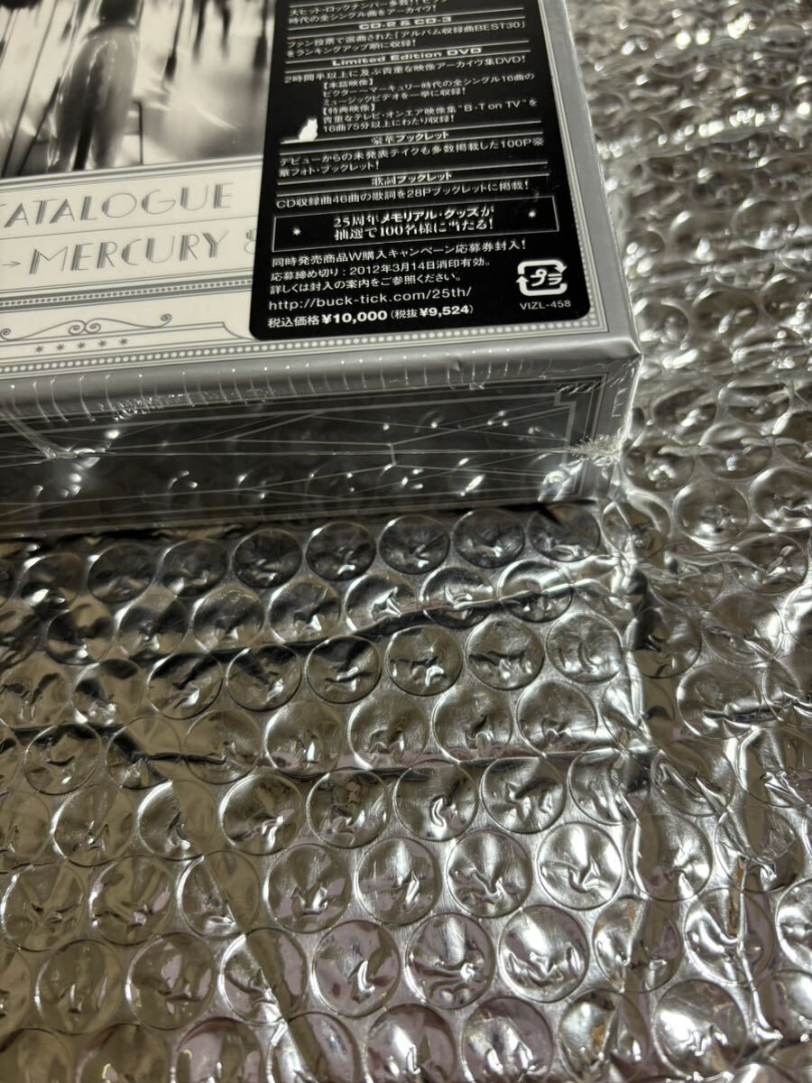BUCK-TICK★新品★CATALOGUE VICTOR→MERCURY 87-99★1dvd 3cd 初回生産限 残り数本_2
