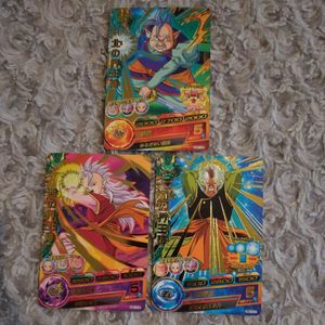 西の界王神の値段と価格推移は？｜4件の売買データから西の界王神の