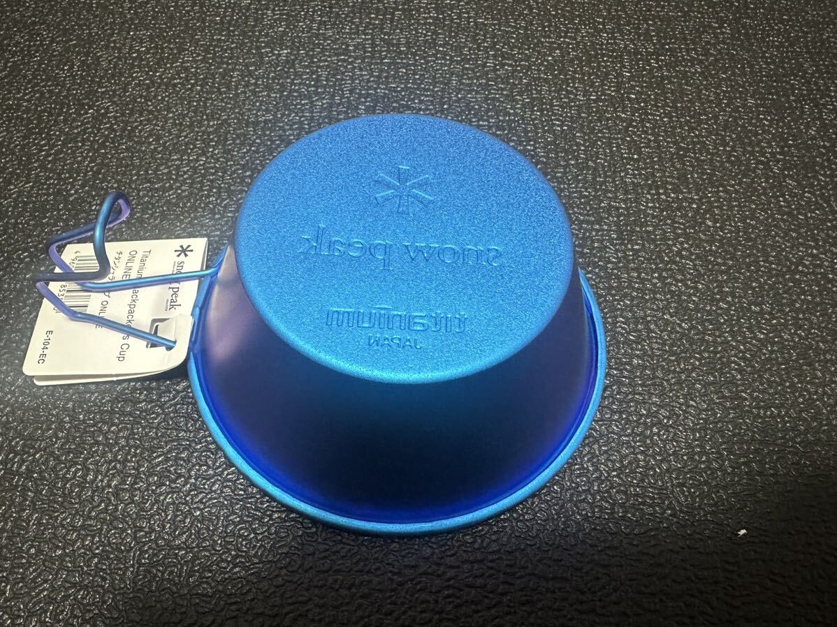 スノーピーク Snow Peak チタンシェラカップ オンライン 限定品_2