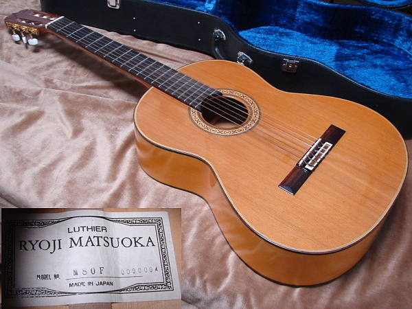□松岡良治/Ryoji Matsuoka《希少クラシックギター:M80F》美品□(本体 