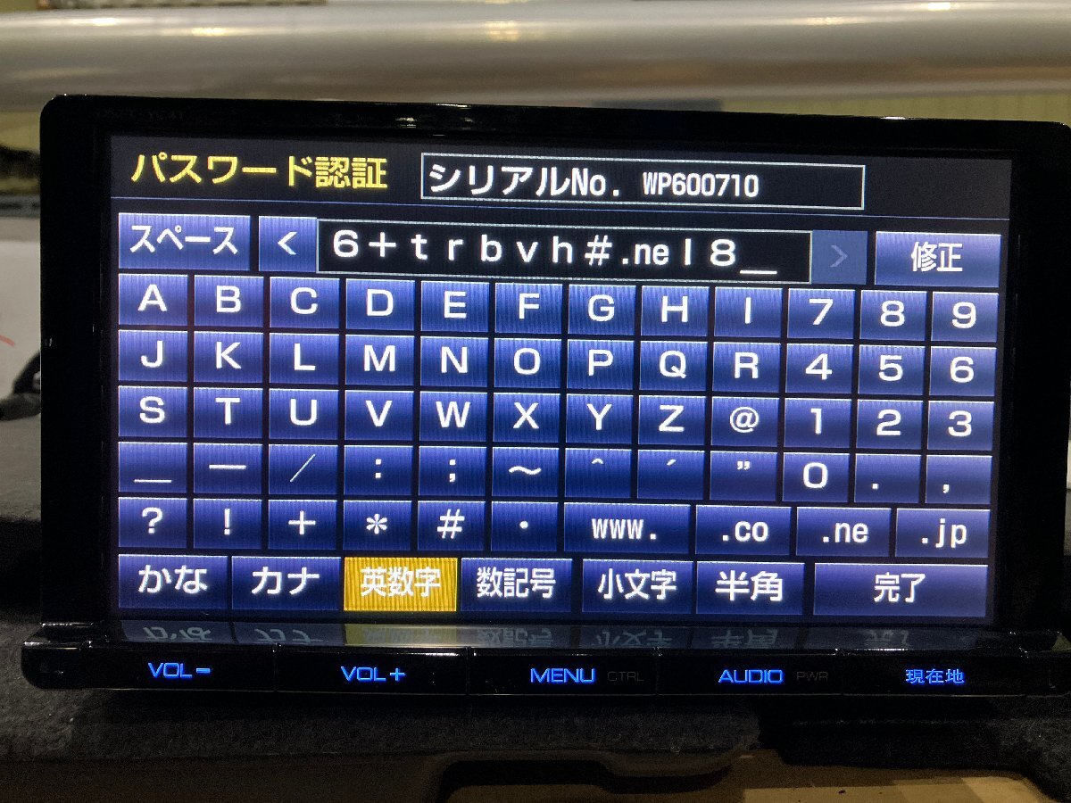 ◇ZVW50 プリウス 富士通製 トヨタ純正ナビ DSZT-YC4T 86100-47550 9 