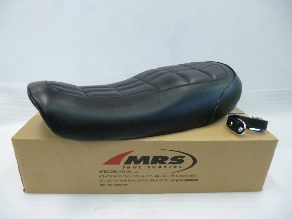 MRS製 Z1 Z2 純正タイプ アンコヌキシート 新品未使用 エムテック中京