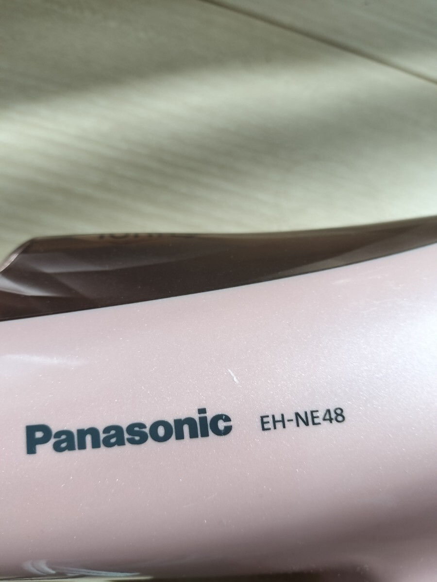 パナソニック ヘアドライヤー ピンク_3