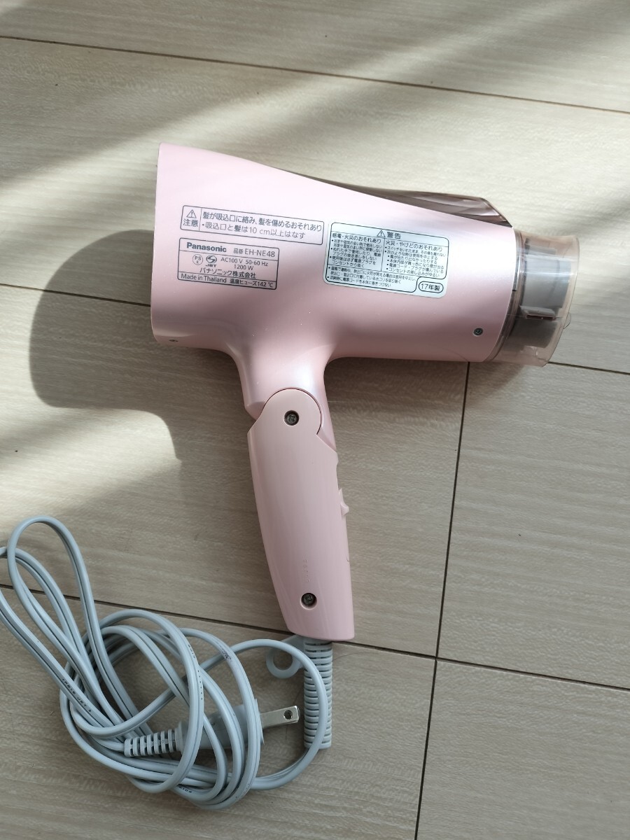 パナソニック ヘアドライヤー ピンク_4