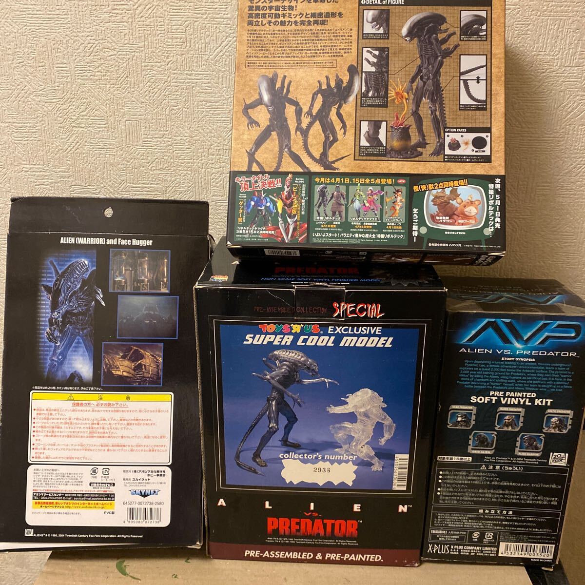 フィギュア エイリアン　海洋堂リボルテック　メディコム　RAH X-PLUSエクスプラス　青島スカイネット_4