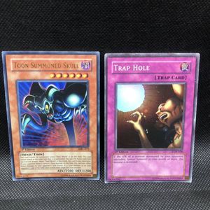 遊戯王 トゥーンデーモンの値段と価格推移は？｜3件の売買データから