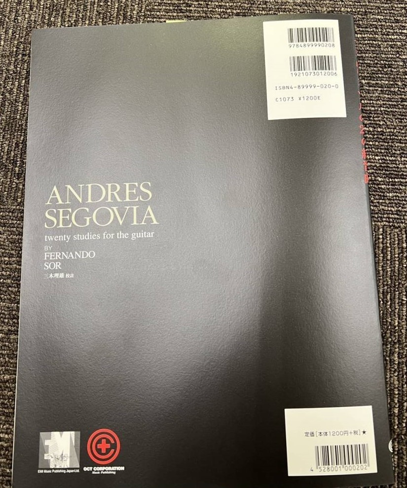 ★セゴビア編による ギター譜スコア ソルの20の練習曲★楽譜 クラシックギター アンドレスセゴビア_2