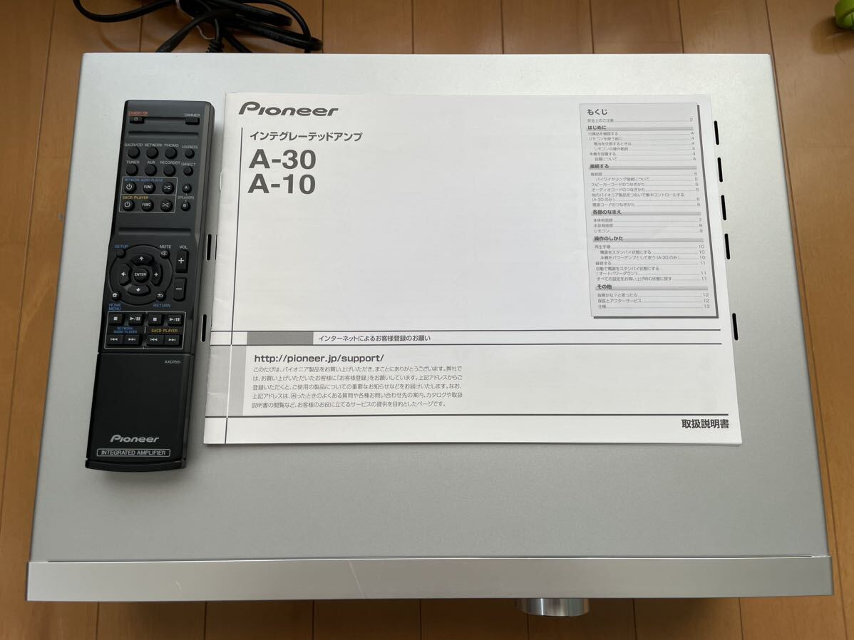 Pioneer a-10 パイオニア　プリメインアンプ_2