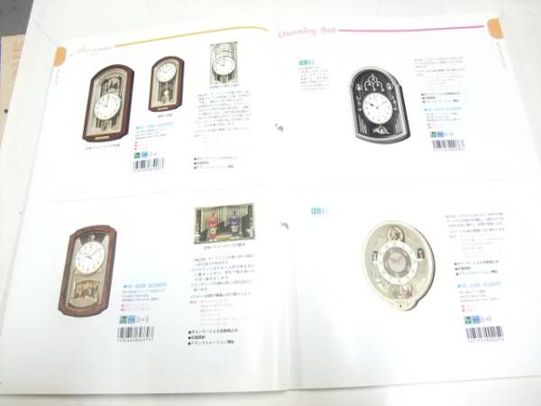 SEIKO CLOCKカタログ技術解説書 部品カタログ 1980年代 昭和レトロ 1998年セイコー販売店用クロックカタログ V170(アナログ)｜売買された