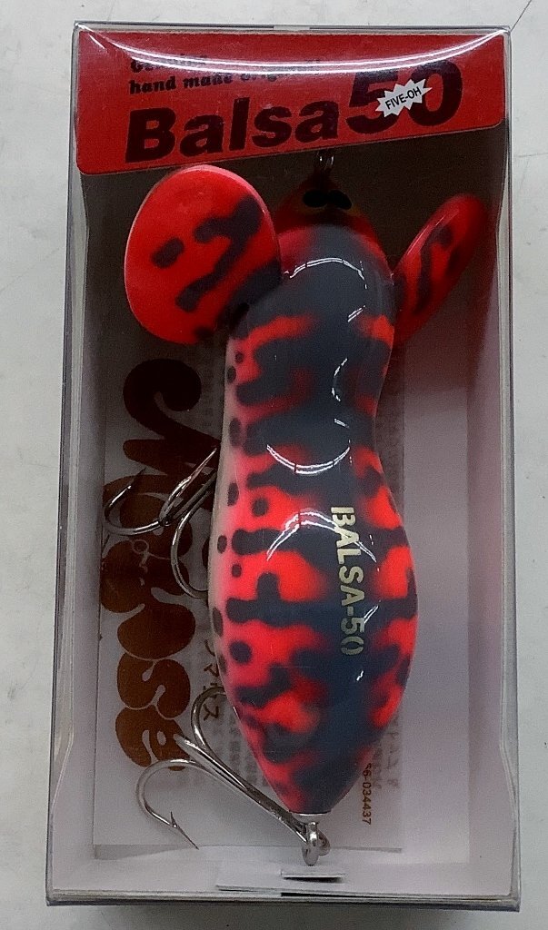 【未使用品】 バルサ50 オールド ラージマウス ビッグ【中古特Sランク】青島サイン入り_1