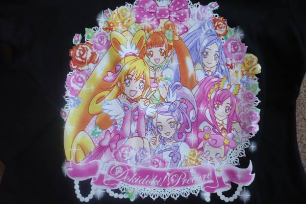 新品タグ付 ドキドキプリキュア 長袖tシャツ 120 黒＆ピンク(120（115 