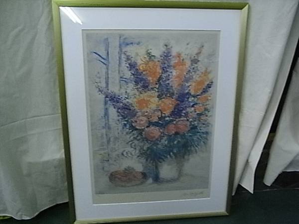 マルクシャガール 花束とかごの中のさくらんぼ 石版画 リトグラフ 売買されたオークション情報 Yahooの商品情報をアーカイブ公開 オークファン Aucfan Com