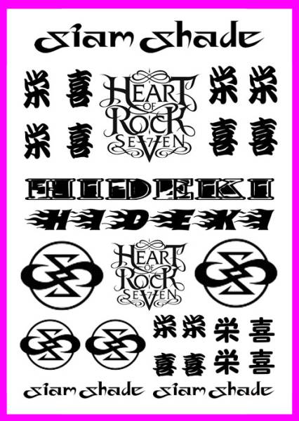 Siam Shade 栄喜 タトゥーシールセット Siam Shade 売買されたオークション情報 Yahooの商品情報をアーカイブ公開 オークファン Aucfan Com