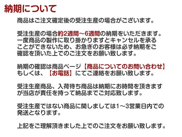 PVC レザー シートカバー フリード GB3 GB4 5人乗り ブラック パンチング ホンダ フルセット 内装 座席カバー_4