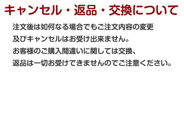 PVC レザー シートカバー フリード GB3 GB4 5人乗り ブラック パンチング ホンダ フルセット 内装 座席カバー_5