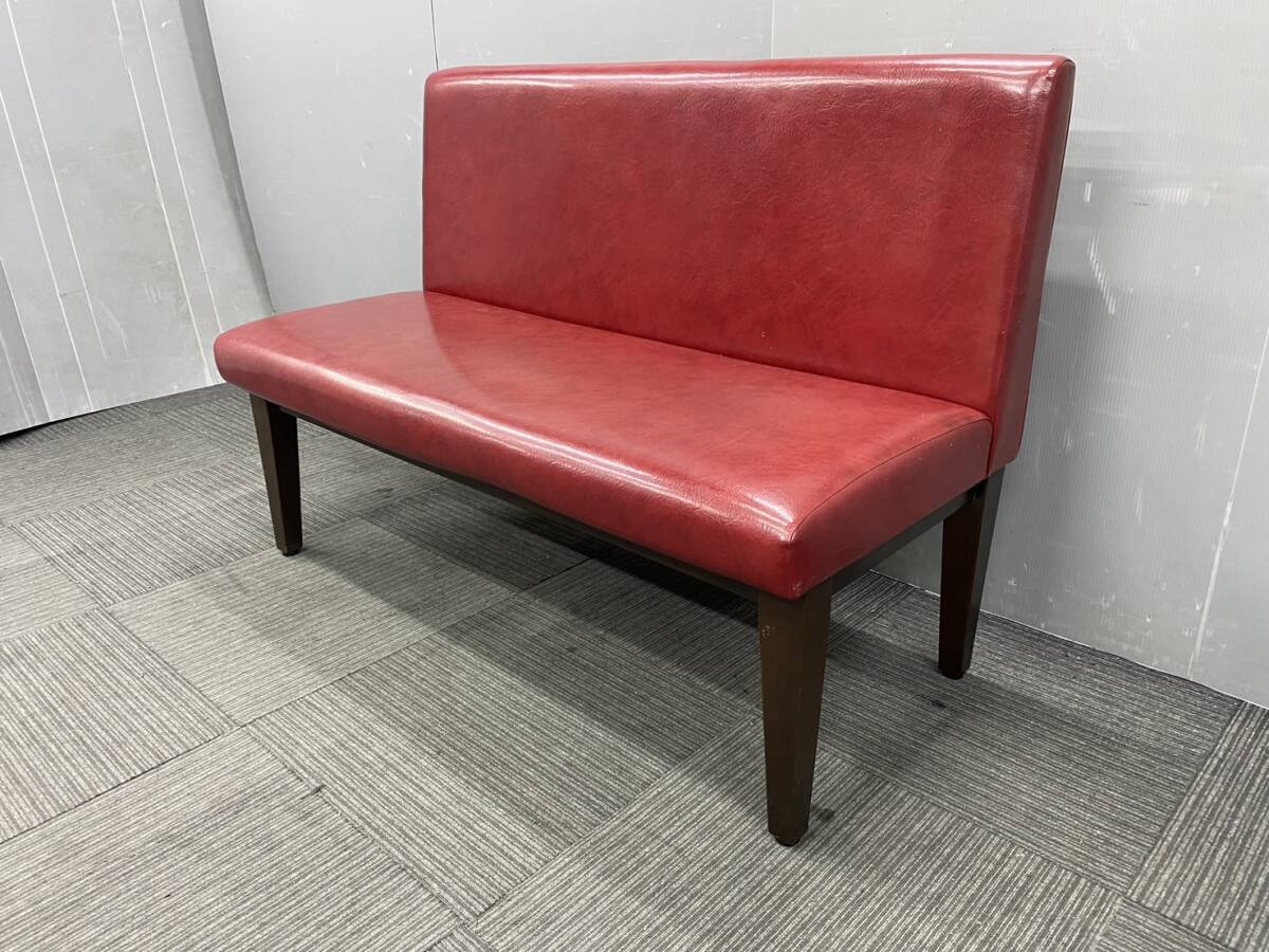 ◆管2288◆自社便対応地域あり◆業務用◆相合家具製◆ロビーベンチソファー幅1200mm◆ビニールレザー◆カフェ喫茶店ダイニング◆赤レッド系 業務用家具製造卸売｜株式会社 | 相合家具製作所 シェルフ&frasl;メタルラック H1900×W1520&frasl;クロムステン カウンター