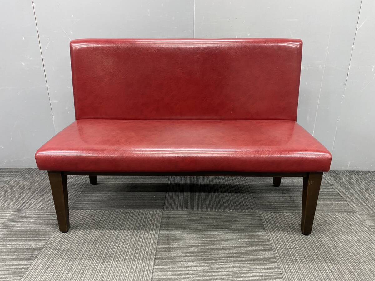 ◆管2288◆自社便対応地域あり◆業務用◆相合家具製◆ロビーベンチソファー幅1200mm◆ビニールレザー◆カフェ喫茶店ダイニング◆赤レッド系 業務用家具製造卸売｜株式会社 | 相合家具製作所 シェルフ&frasl;メタルラック H1900×W1520&frasl;クロムステン カウンター