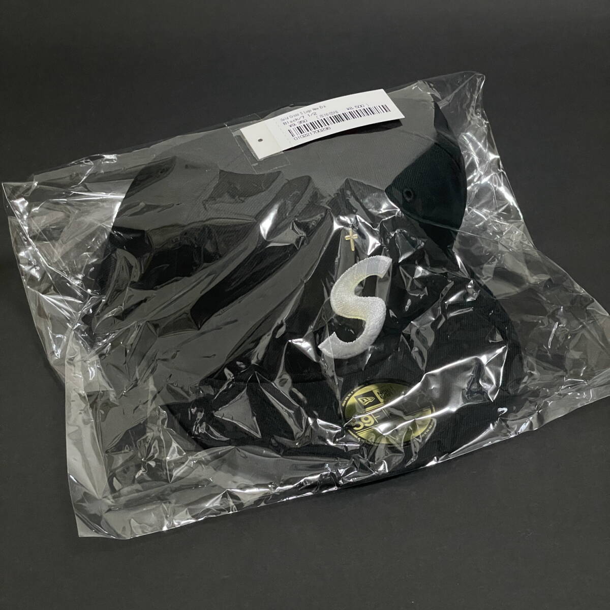 Supreme Gold Cross S Logo Era New - Navy Fitted Hat Black 0 Buy 