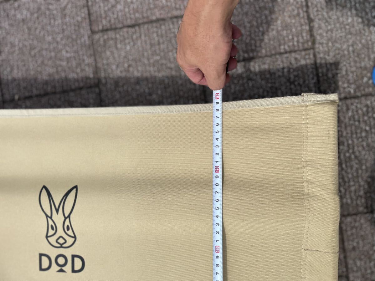 DOD ワイドキャンピングベッド　ベージュ　131018_10