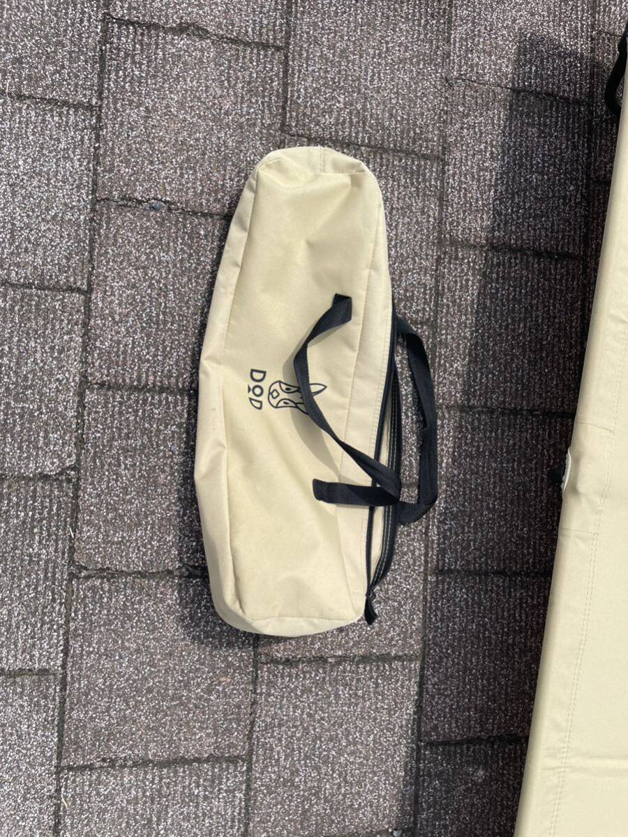 DOD ワイドキャンピングベッド　ベージュ　131018_4