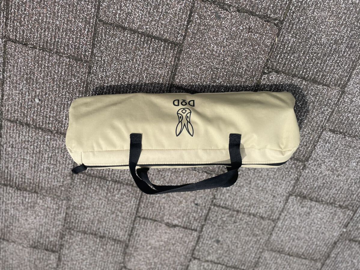 DOD ワイドキャンピングベッド　ベージュ　131018_9