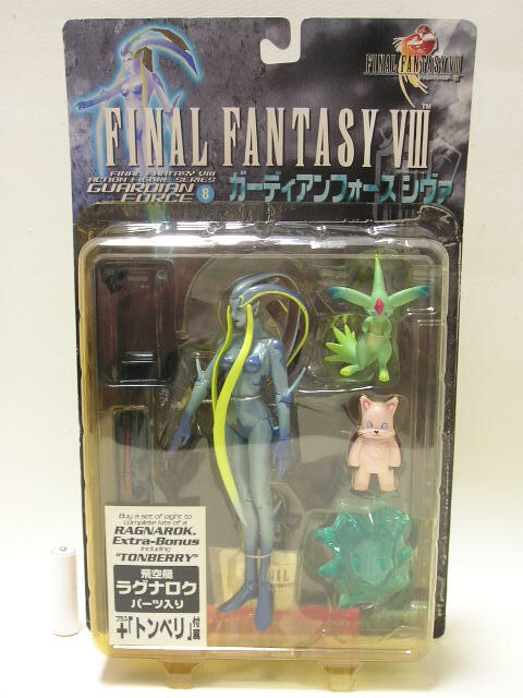 格安，SALE 箱イタミ コトブキヤ ファイナルファンタジーⅧ ガーディアンフォース８ シヴァ フィギュア カーバンクル/コモーグリ(ファイナルファンタジー)｜売買されたオークション情報、yahooの商品 ファイナルファンタジー