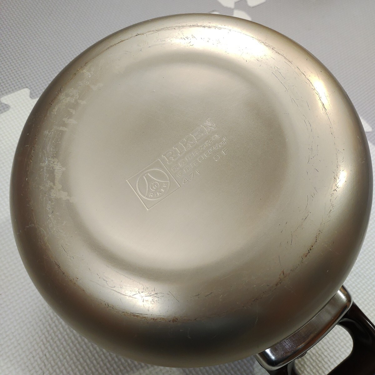 理研 圧力鍋 4.7リットル 8合炊き 中古現状品 両手鍋 RIKEN 家庭用圧力
