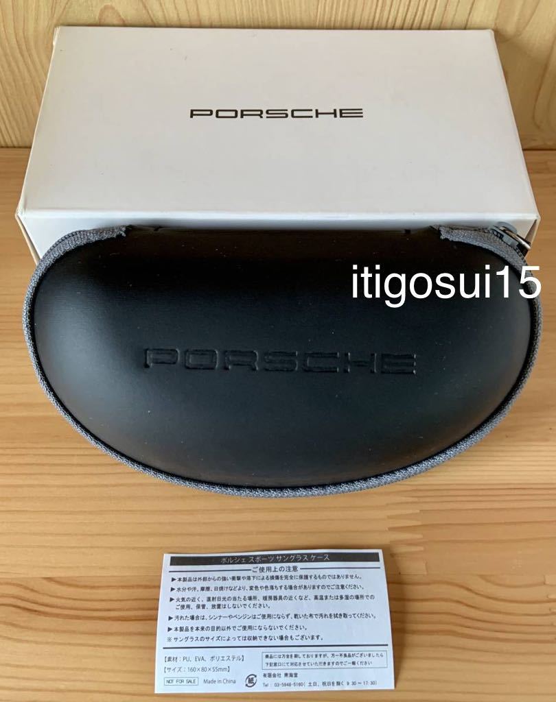 ☆【未使用】ポルシェ PORSCHE☆サングラスケース メガネケース 黒
