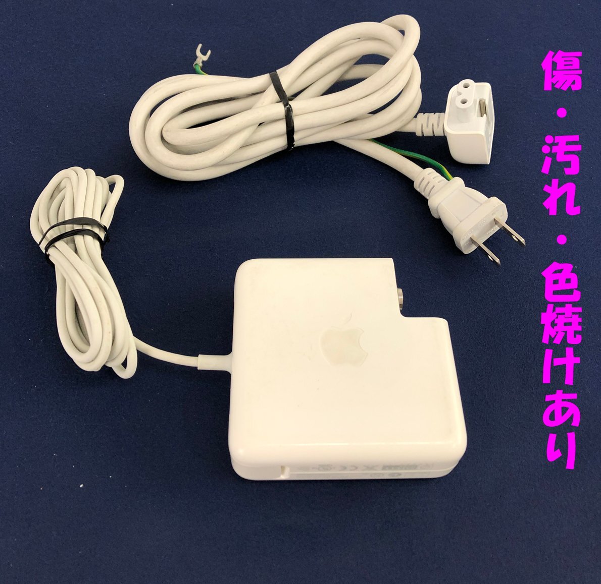 ジャンク品 MacBookPro 15-inch Mid 2010 CPU:Intel Core i7 2.66GHZ