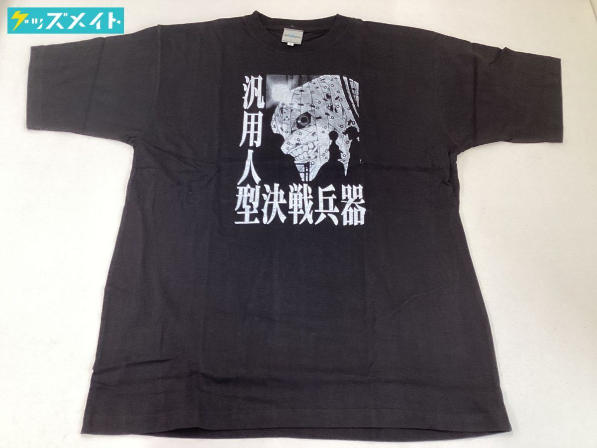 【現状】COSPA 新世紀エヴァンゲリオン 汎用人型決戦兵器 ブラック Tシャツ Lサイズ ※臭いあり_1