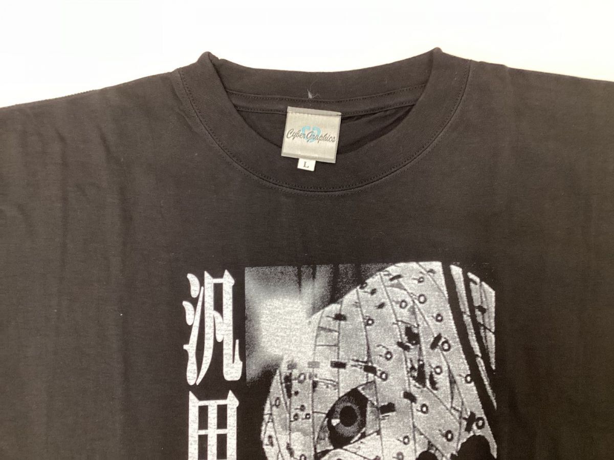 【現状】COSPA 新世紀エヴァンゲリオン 汎用人型決戦兵器 ブラック Tシャツ Lサイズ ※臭いあり_2