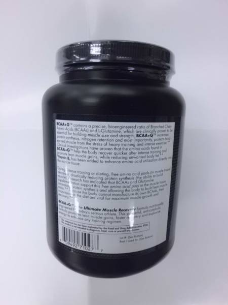 MRM BCAA +G 1000 アミノ酸 グルタミン 1000g 未開封 国内発送_3