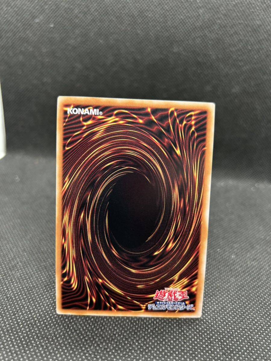 ☆ 遊戯王 ☆ 決闘者伝説 25th 復刻 メテオ・ブラック・ドラゴン