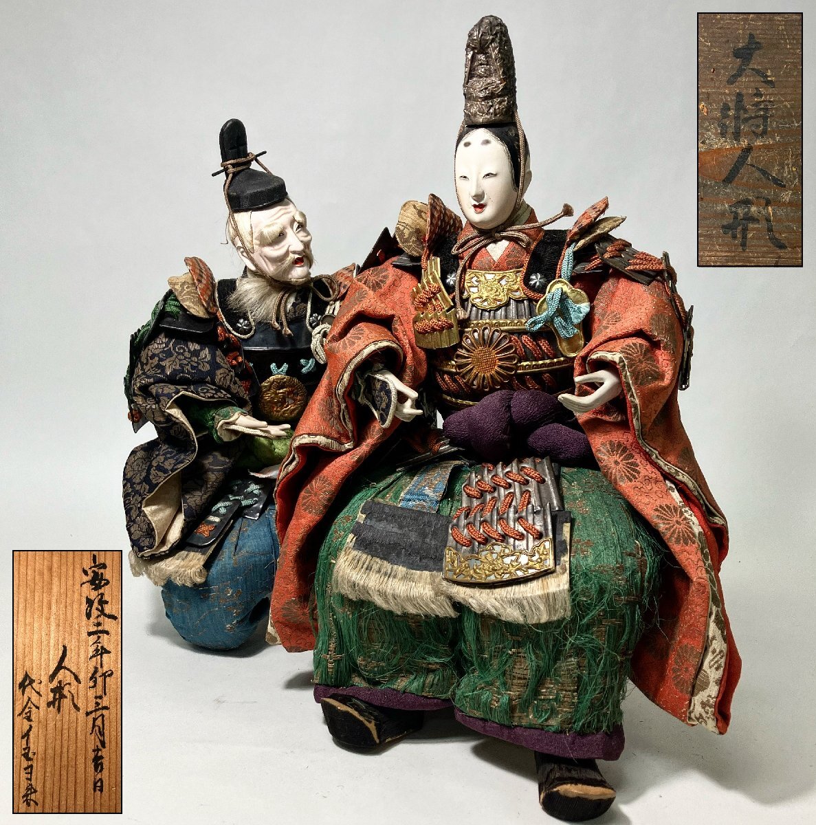 京全】 江戸時代 大将人形 五月人形 武者人形 高さ：38cm 箱付(五月