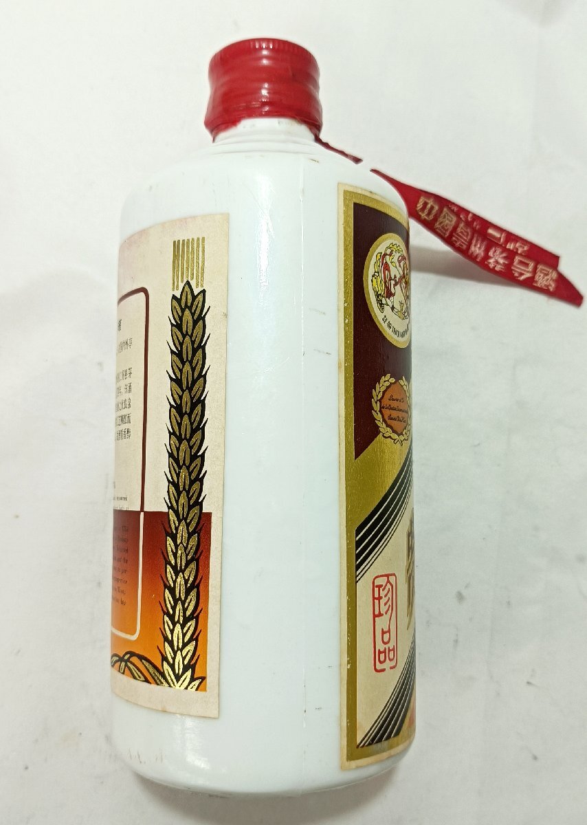 未開栓】マオタイ 貴州茅台酒 珍品 プレシャスゴールドラベル 中国酒