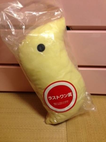 日常 1.5 ラストワン賞 MOGURA クッション 一番くじ(日常)｜売買