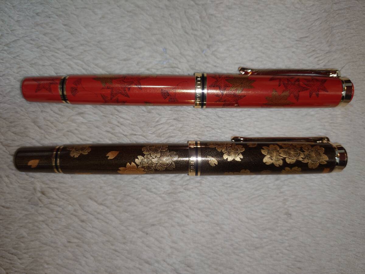ペリカン　万年筆　桜舞　紅葉　マッチングナンバー　未使用品_4