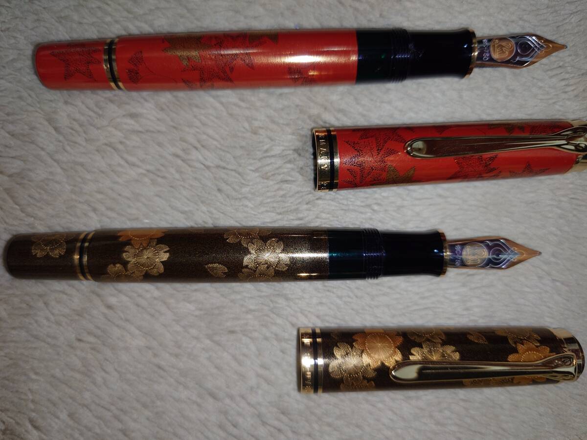ペリカン　万年筆　桜舞　紅葉　マッチングナンバー　未使用品_5