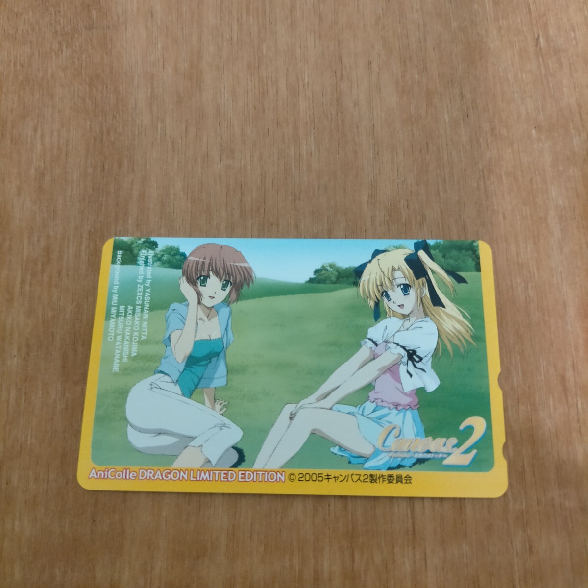 U-837 テレホンカード テレカ 50度 未使用品 桔梗霧 鳳仙エリス「Canvas2 -虹色のスケッチ」 アニコレドラゴン _1