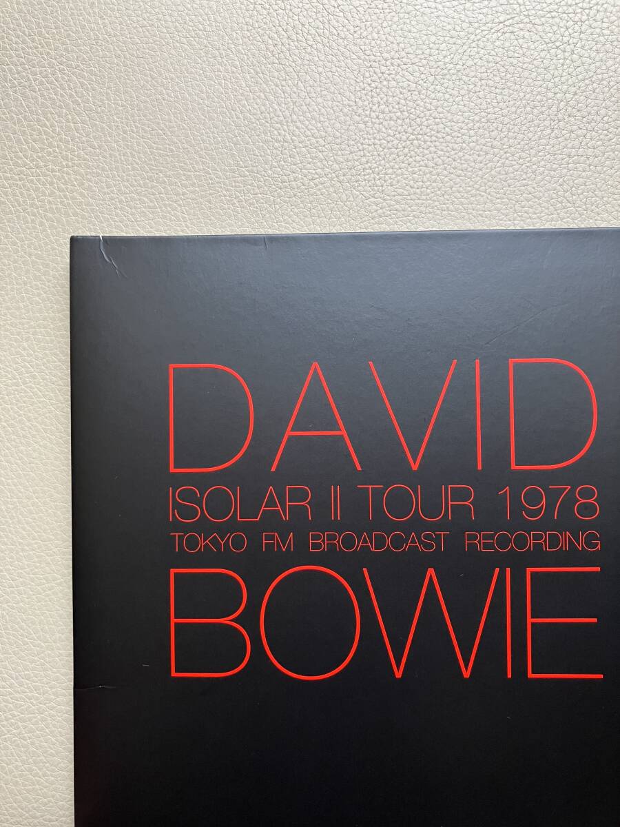 【希少 レア】デビッドボウイ Isolar Ii Tour 1978（東京NHKホール）ライブ盤 ／２枚組 レコード LP David Bowie_7