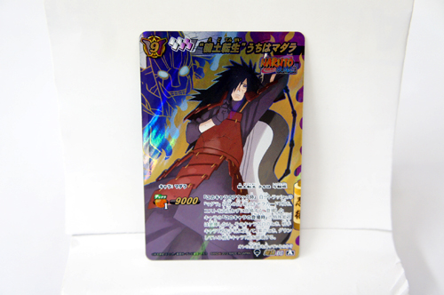 ミラクルバトル ナルト Nr05 超w 穢土転生 うちはマダラ B Naruto 売買されたオークション情報 Yahooの商品情報をアーカイブ公開 オークファン Aucfan Com