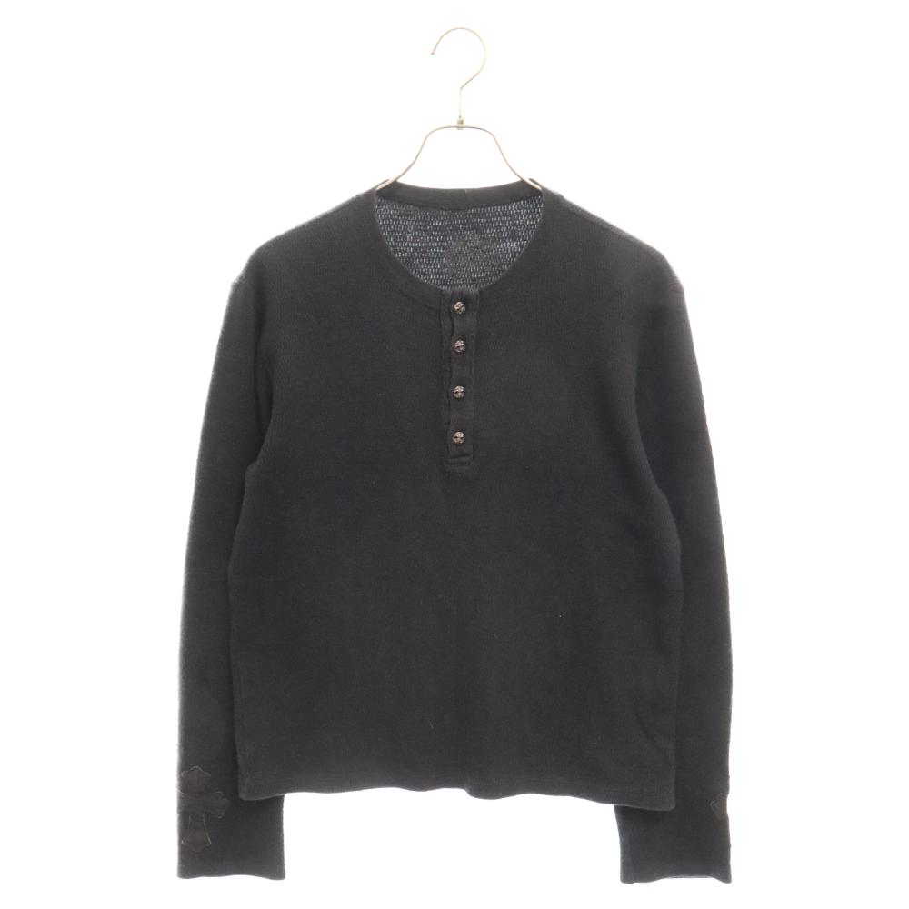 CHROME HEARTS クロムハーツ クロスパッチ付き BSフレアボタン
