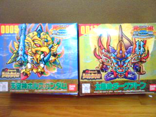 未組立て即決！☆太陽神ダーク・アトン ホルスガンダム☆元祖SD(SD 