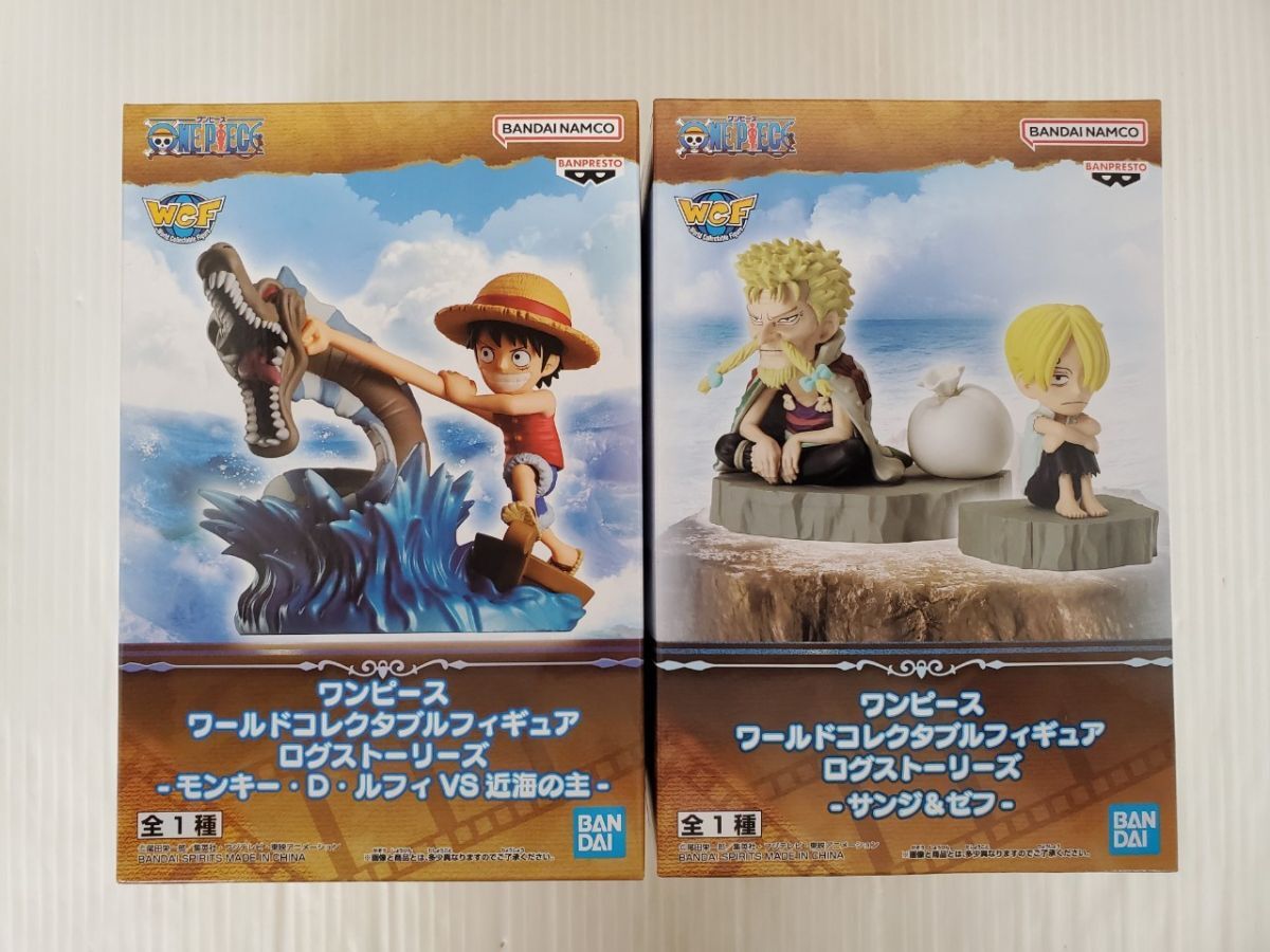 ワンピースまとめ売りプライズフィギュア54個セット SE3477-0824-52 【未開封】 ONE PIECE ワンピース プライズ フィギュア