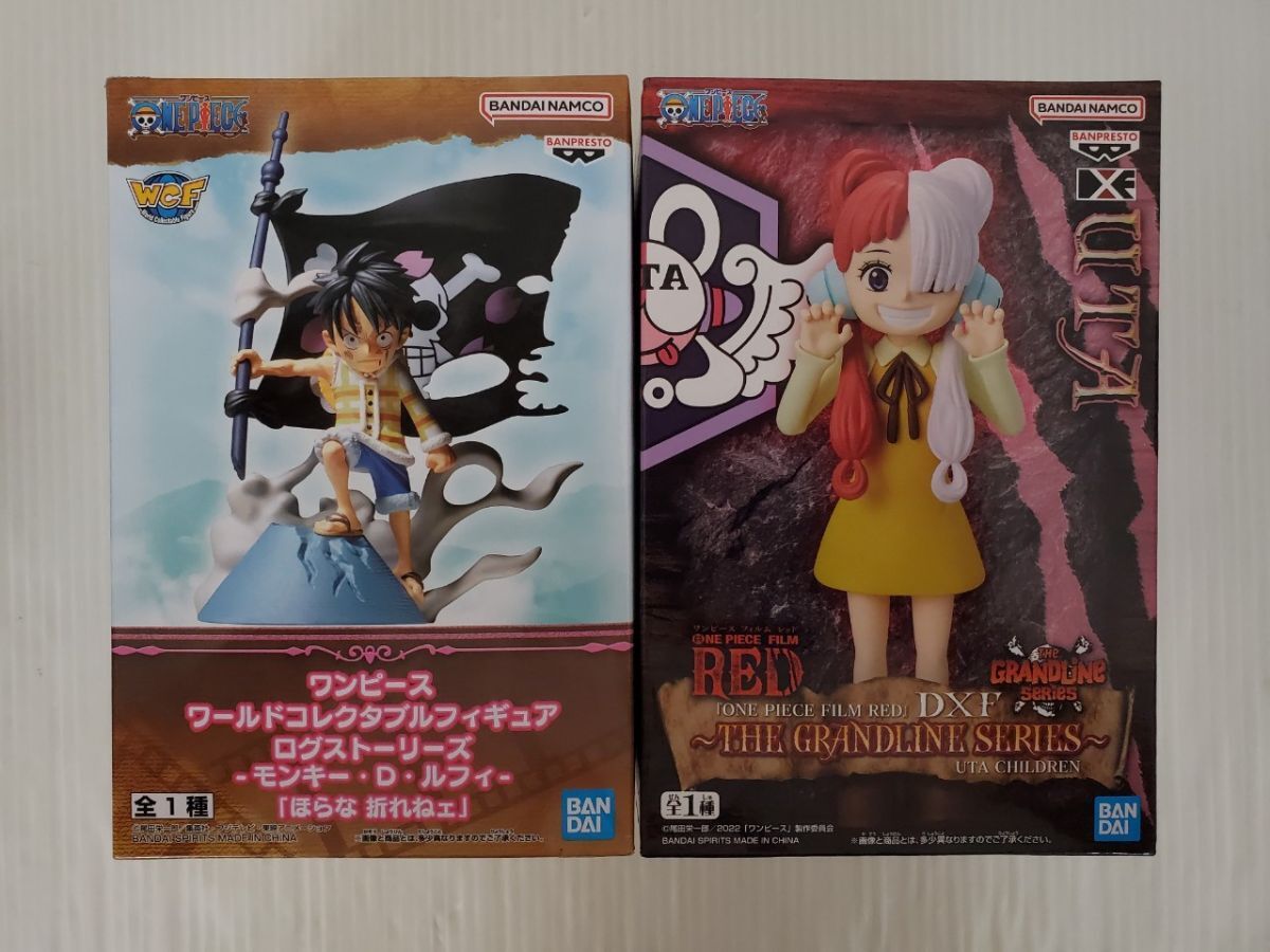 SE3477-0824-52 【未開封】 ONE PIECE ワンピース プライズ フィギュア