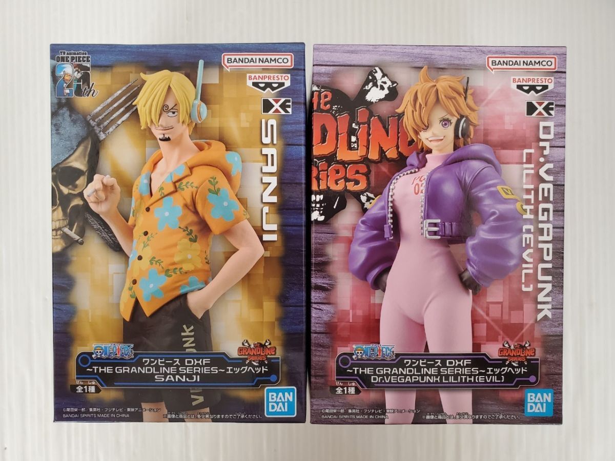 SE3477-0824-52 【未開封】 ONE PIECE ワンピース プライズ フィギュア