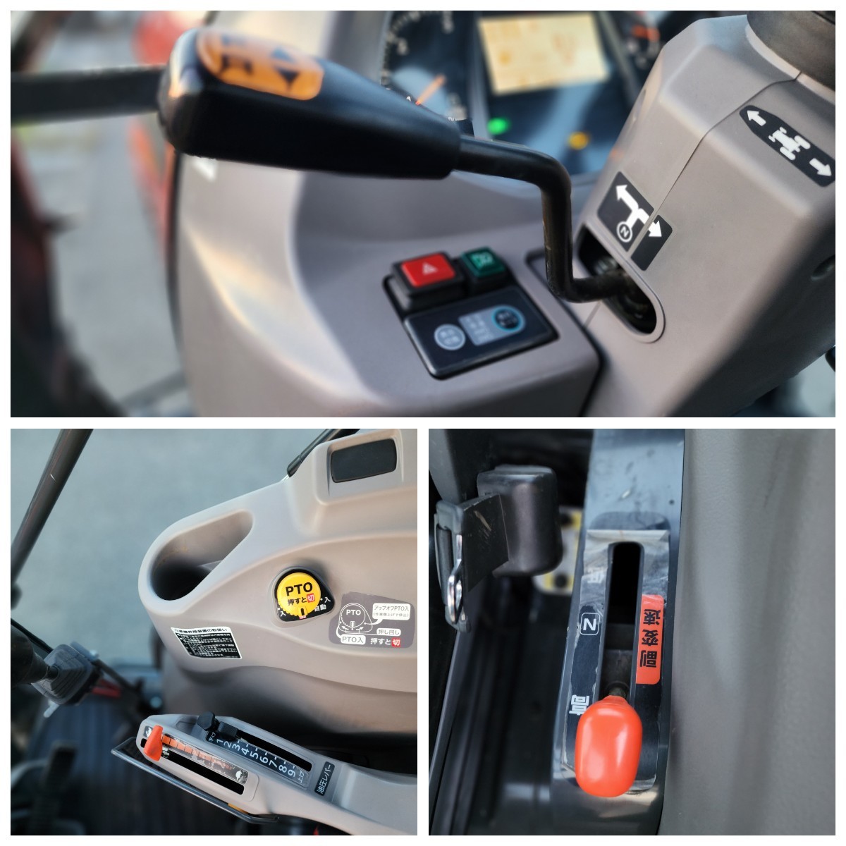 クボタ トラクター KL34Z ★ フロントローダー ★ 4WD ★ 34馬力 ★ エアコンキャビ ★ 自動水平 ★ 純正 ロータリー RL180R _9