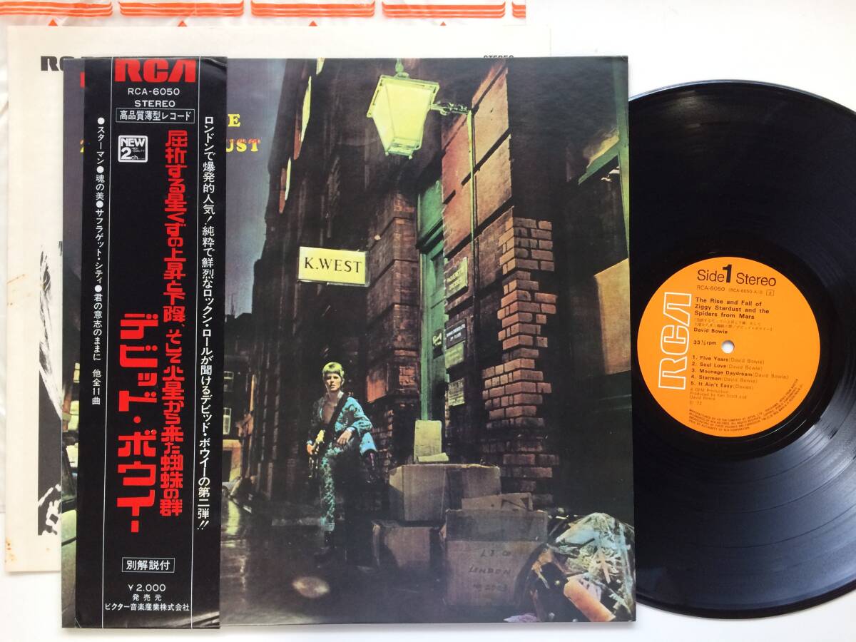 Jackson Browne - ジャクソンブラウン ⁄ ジャクソンブラウンCD6
