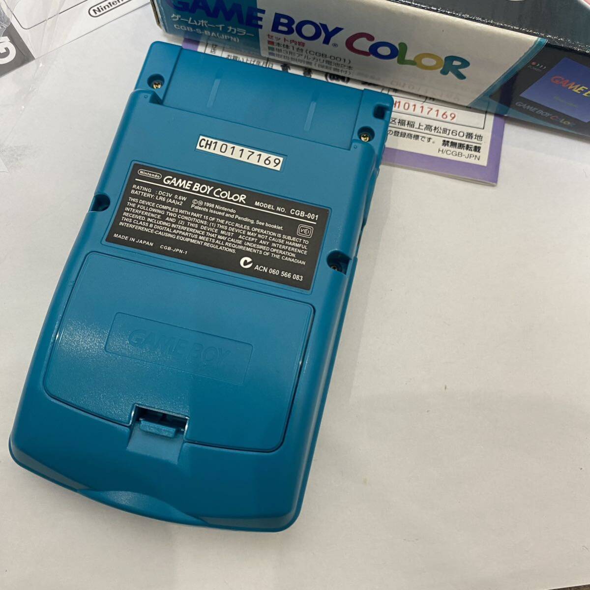 ゲームボーイカラー (ブルー) 美品 ゲームボーイ カラー ブルー登場！ポケットサイズで快適プレイ